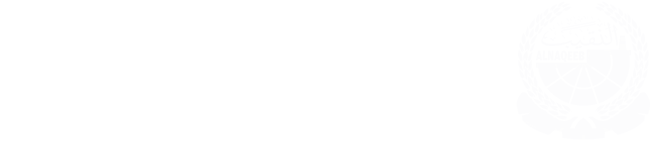 Al-Naqeeb Development Charity Foundation